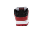 Nike SB Dunk Low Pro J-Pack Chicago (2020/2024)