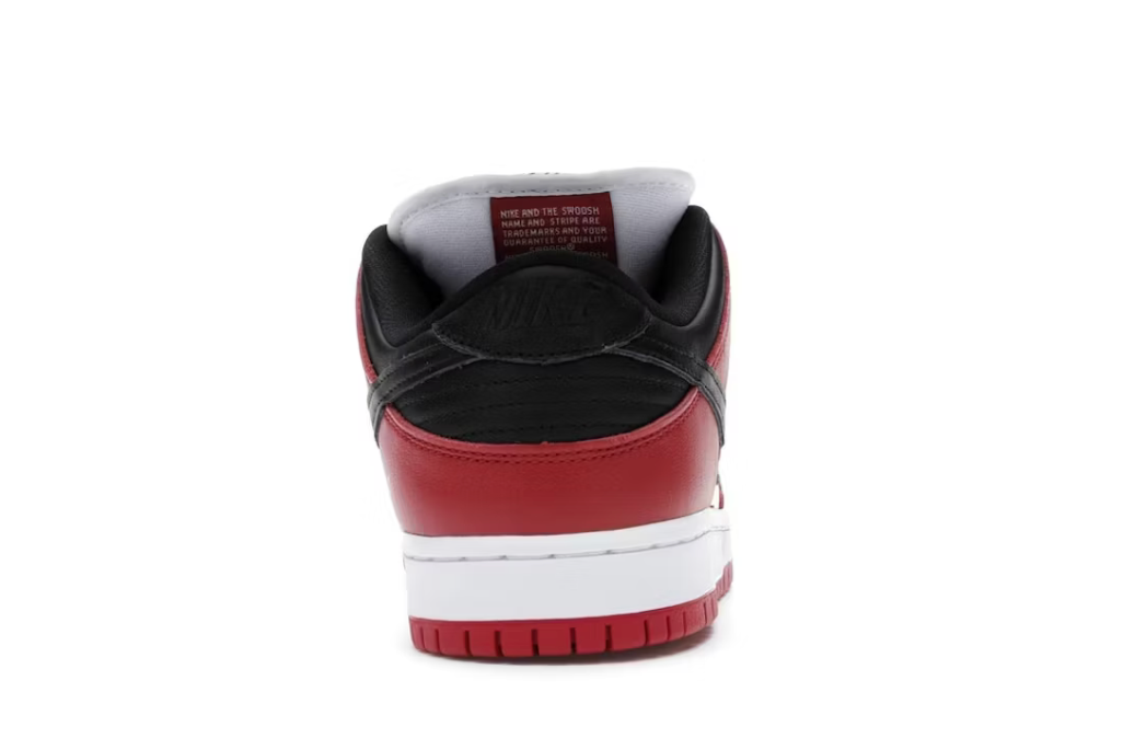 Nike SB Dunk Low Pro J-Pack Chicago (2020/2024)